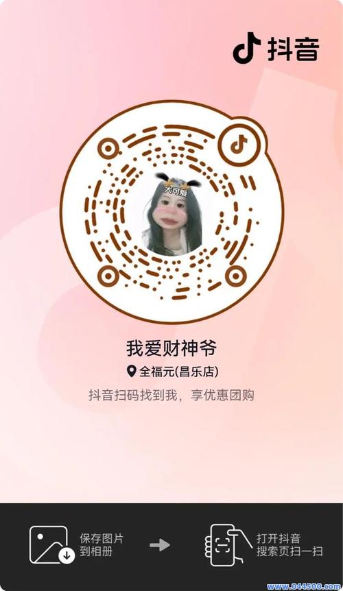 全网免费自助下单,价格最低!