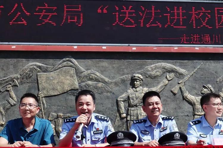 ozhaoban建站指南,让公安局更高效!