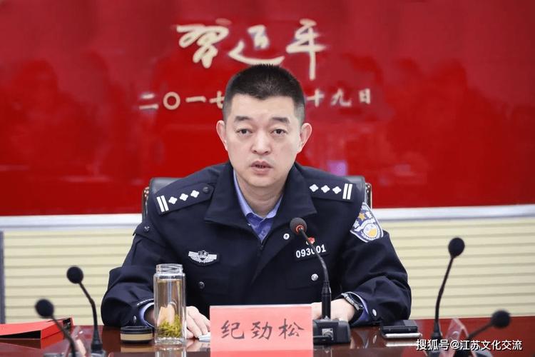 ozhaoban建站指南，让公安局更高效！