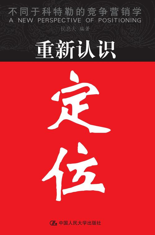 想要成为一个活跃的用户，dz需要重新审视自己的定位与目标