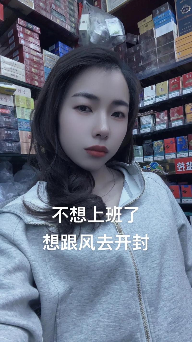 刷屏必修课,如何让抖音刷屏成为你的必修课