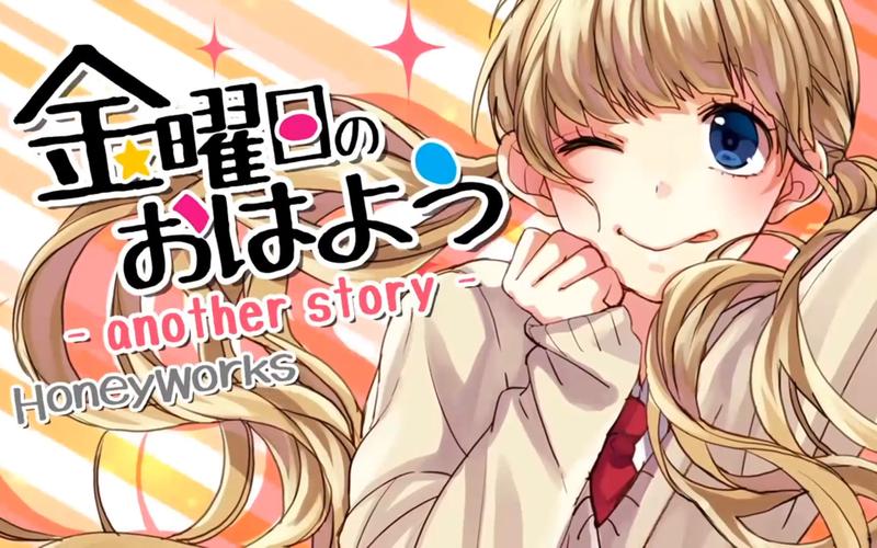思顾网络,数字营销的another story