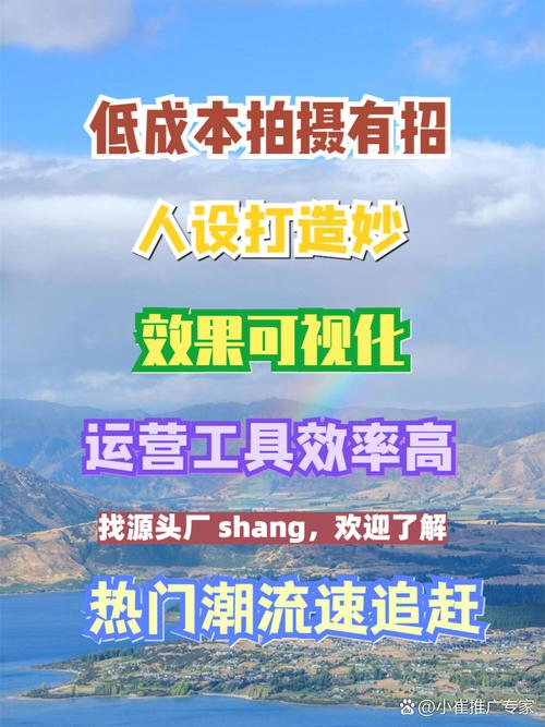 如何在抖音快速涨粉?这些小技巧你一定要知道!