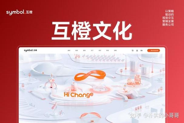 杭州集团公司网站建设指南