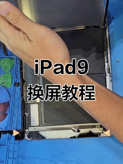新Y平板电脑故障维修指南,让平板成为你的得力助手