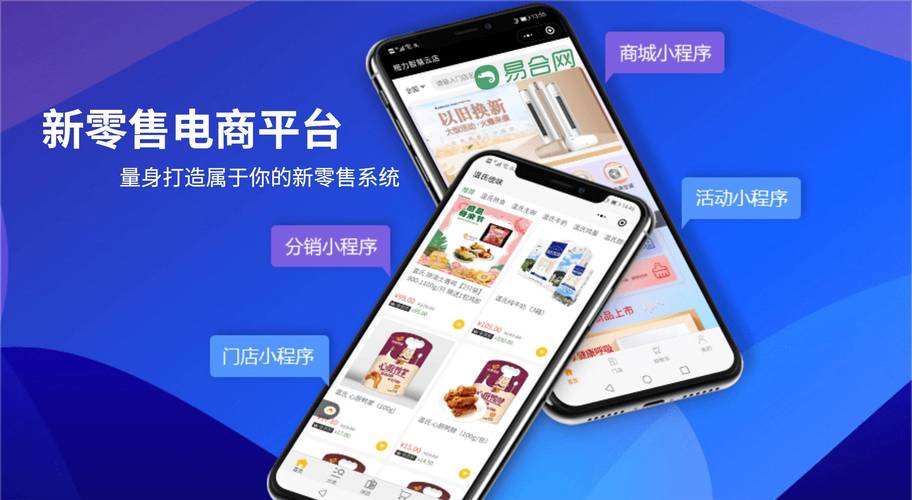 云商城，从用户需求出发，助力抖音快手的高效转化