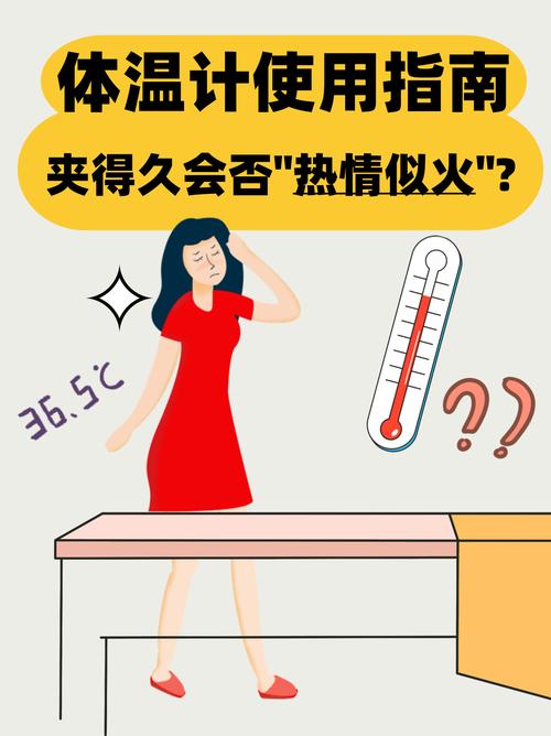 如何打造一名有温度的山东网站？指南与步骤解析