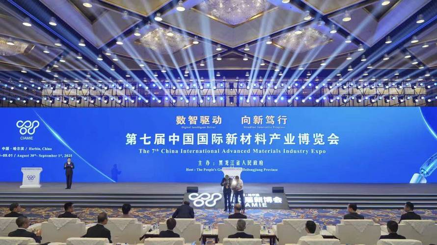 哈尔滨科网网络，科技驱动的未来之选