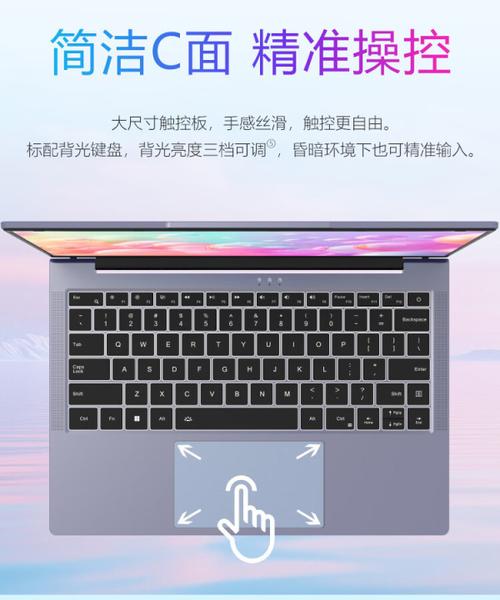 1.Acer笔记本电脑的价格区间
