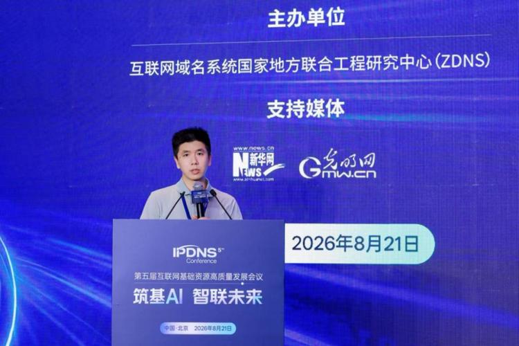 绍兴网络时代，从传统到创新，业务升级的机遇与挑战