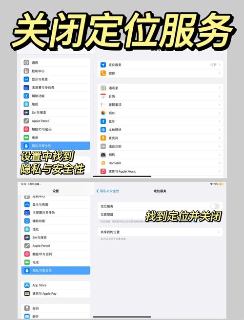 总结，如何高效配置电脑游戏与平板电脑打电话