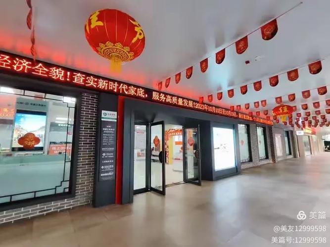 南宁虎跃网络,专业与便捷的网络平台