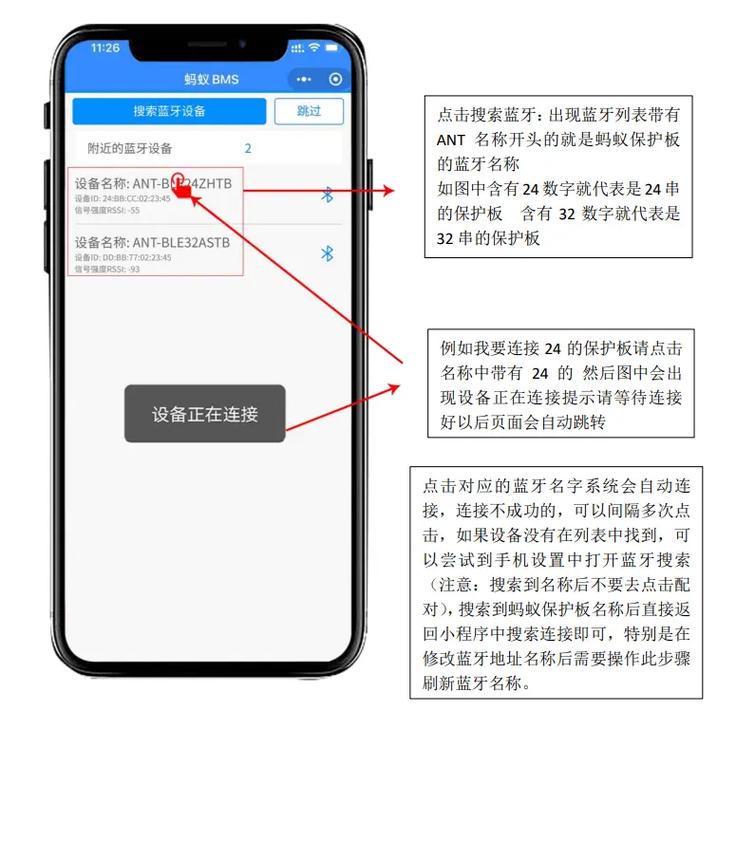 吉林抖音代刷平台与蚂蚁平台,如何快速获取优质内容素材?