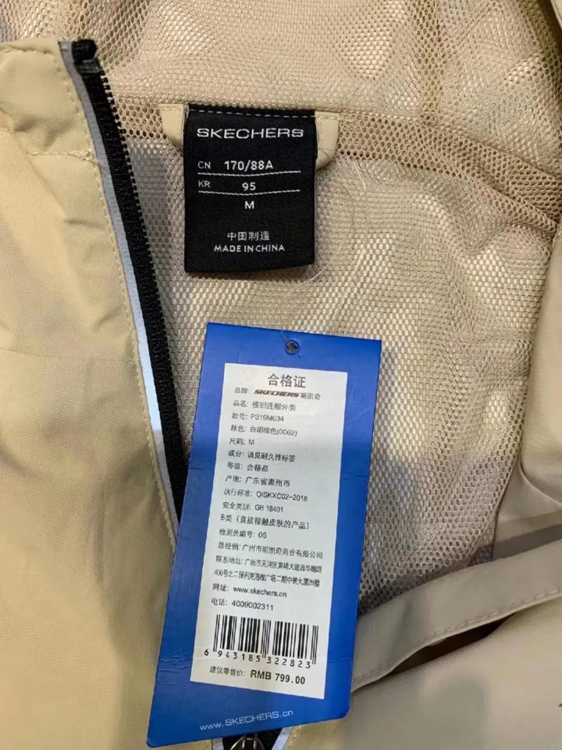 抖音秒码业务自助下单,dy平台秒码秒码秒码!
