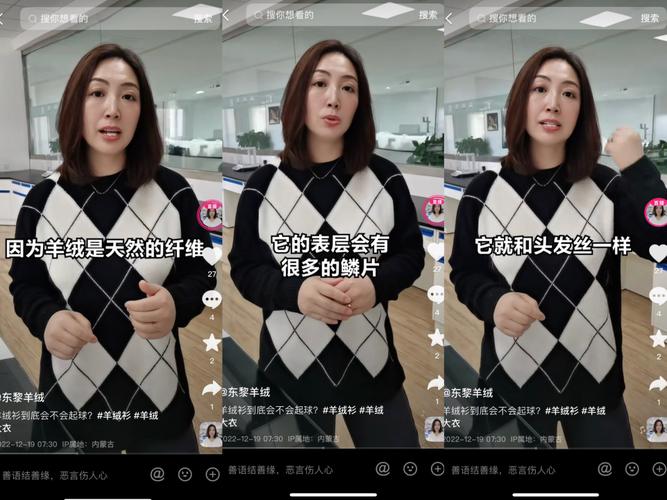 短视频行业,如何在抖音刷屏?抖音业务真人)