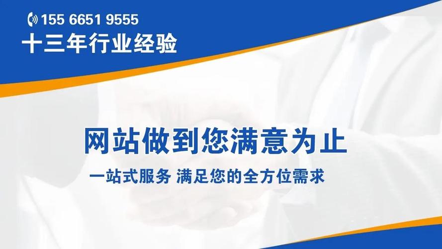 潍坊网络推广培训,提升你的网络影响力,来试试吧!