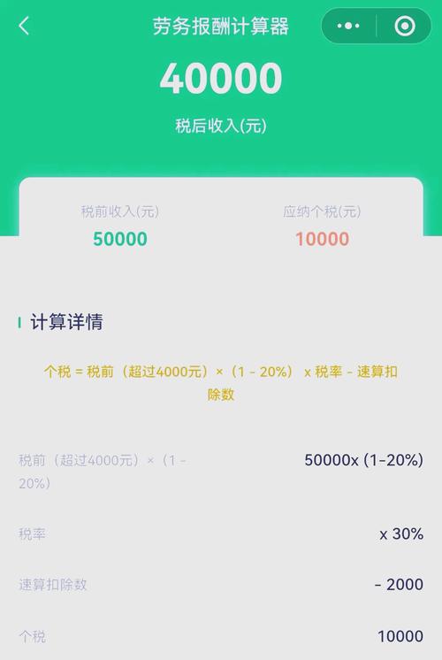 计算器体检指南,最新病毒分析与防范技巧