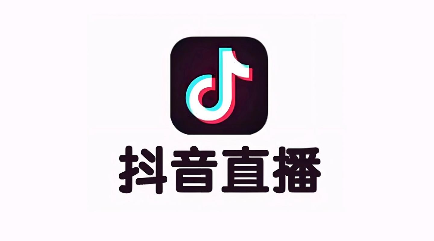抖音代播,轻松节省成本,轻松上桌!