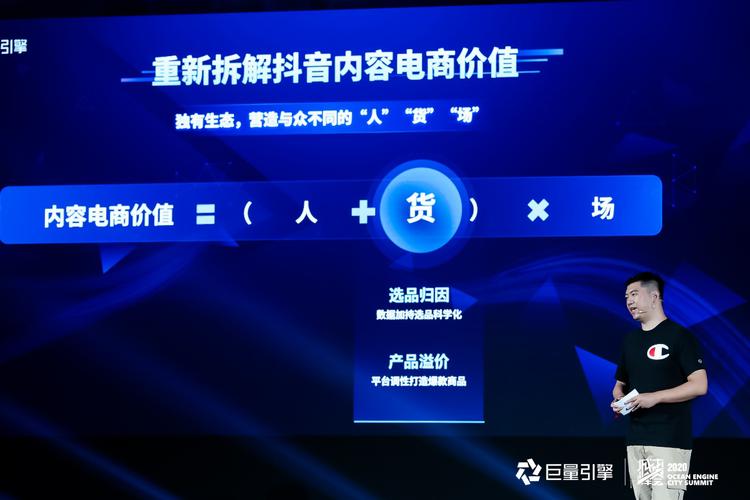 抖音双击刷赞与快手粉丝充值,如何让粉丝成为你的流量引擎
