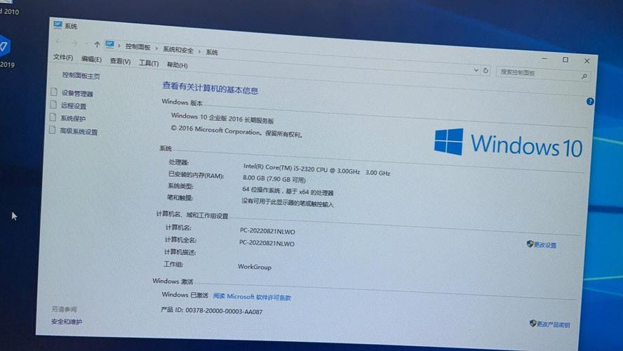 电脑配置与登录指南—3GQQ家园电脑登录
