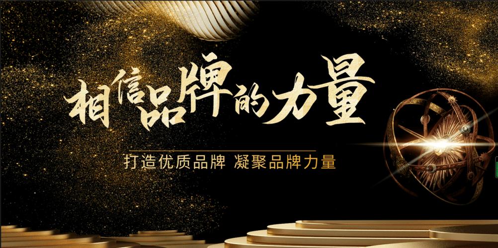 郑州营销服务,让品牌绽放光彩