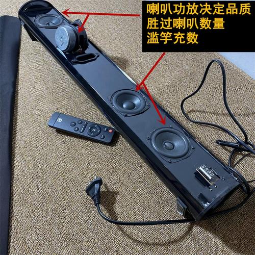 音箱回音背后的音乐奥秘,让音质更纯净的解决之道