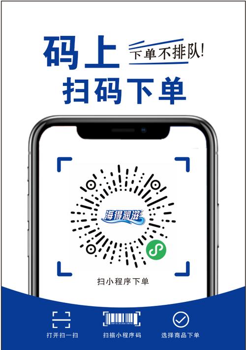 免费下单自助平台抖音—免费内容制作新选择