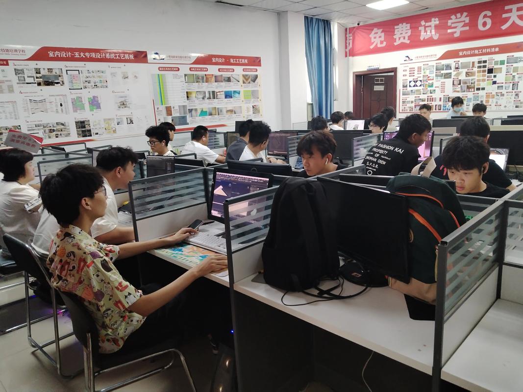 方正电脑:洛阳地区电脑培训的首选选择
