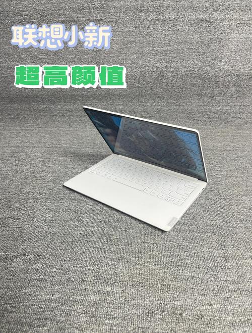 联想迷你笔记本，性价比之选？你的选择可能在这里