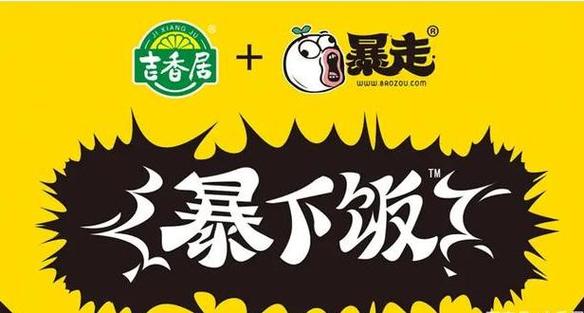 快手自助下单,九龙坡地区购物新选择,助您轻松享受生活