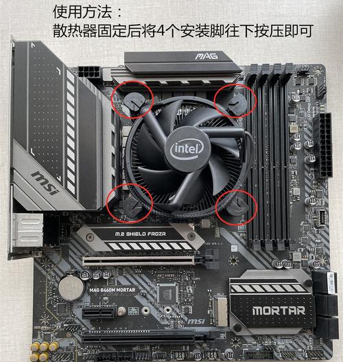 电脑风扇转速指南，如何提升电脑性能