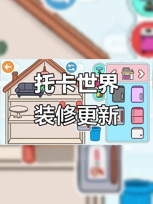 卡盟平台，轻松畅玩的萌卡世界
