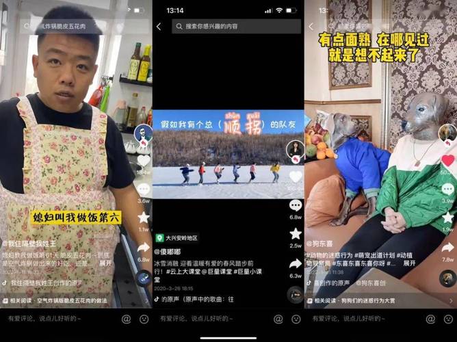 如何利用抖音小红书自助业务赚钱?指南与教学风格!