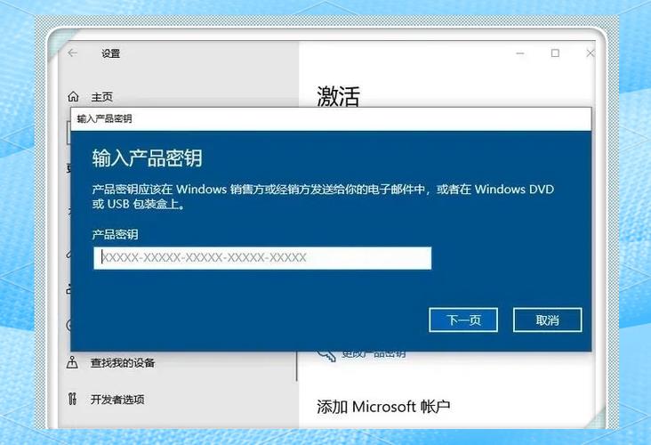 指南,如何高效使用电脑管家 win1 升级助手与电脑报警一长