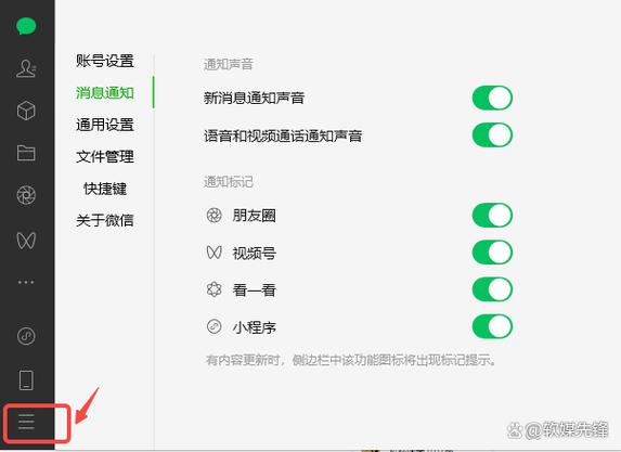 指南，如何高效使用电脑管家 win1 升级助手与电脑报警一长