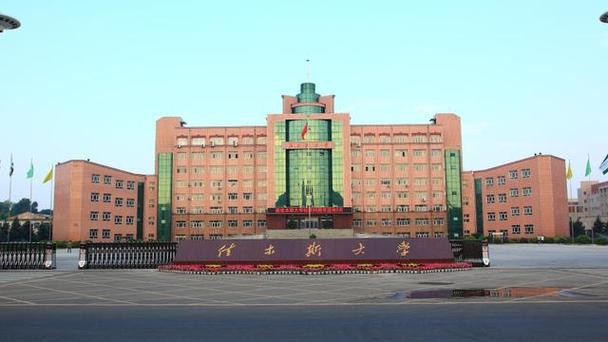 大连电脑与佳木斯电脑学校，为未来 equip你！