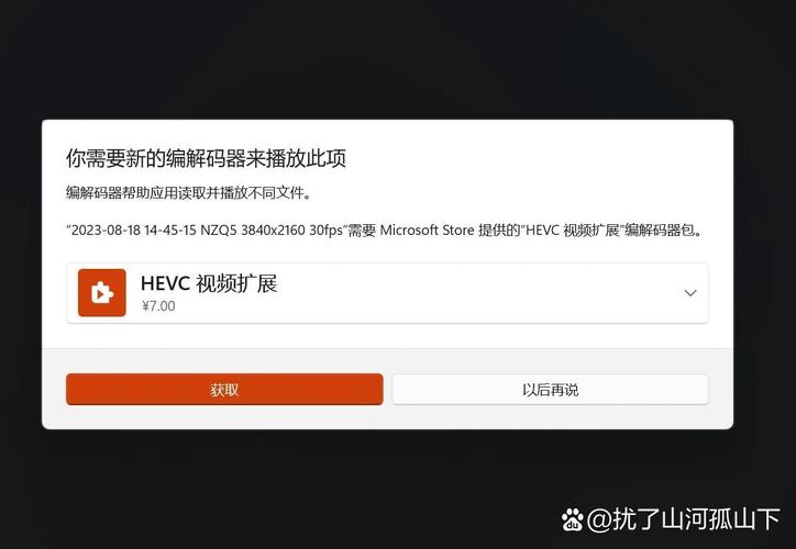在快手、抖音和小红书等短视频平台中,播放视频时会出现无法播放的问题,这通常与网络连接不稳定、硬件故障、数据传输问题等因素有关。面对这种情况,需要采取以下步骤来解决播放问题