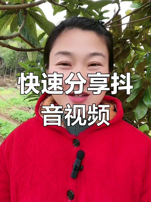 抖音分先播放量,让自述人士的视频更被关注