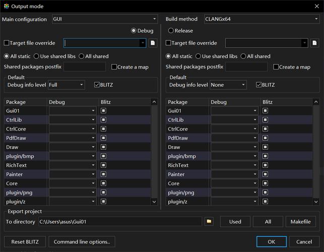 25 Configuration:The Ultimate Guide to Your电脑配置