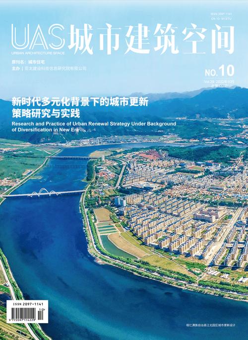 济南加强网站建设的策略与实践