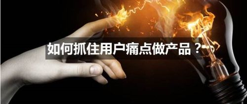 如何构建高效、beautiful的河南网站？从核心功能到多元化设计，这些建议直击用户痛点！