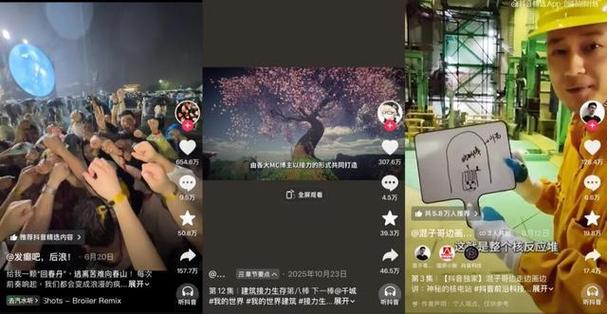 一、抖音真人粉丝代刷，精准获取真实用户