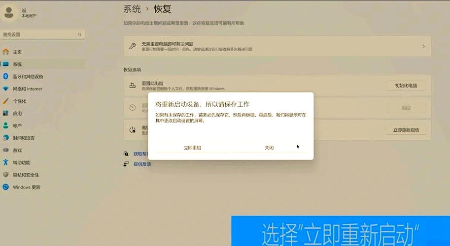 推荐Best杀毒软件,助力Dell平板安全高效运行