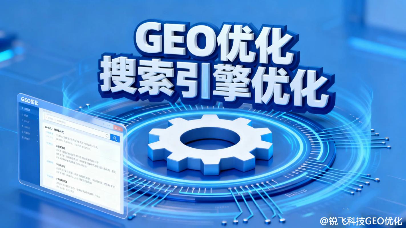 青岛推广力网络科技,助力品牌成功,专为您的SEO优化!