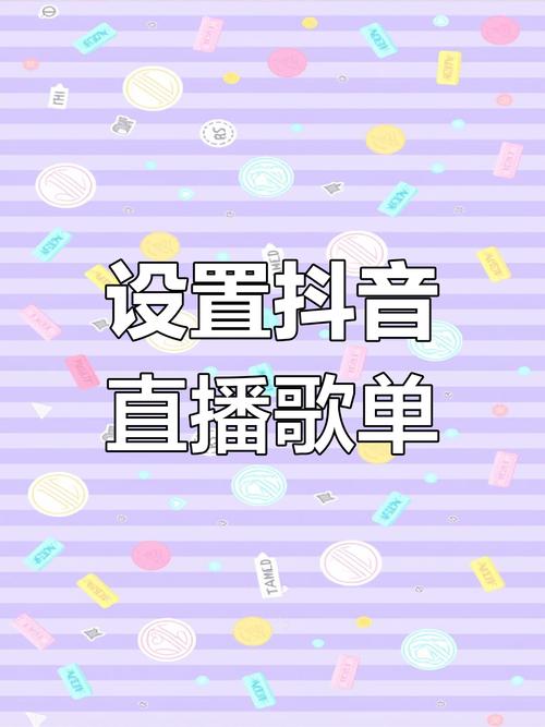 抖音双击、ks直播与在线播放,你的必备工具?