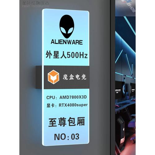 单机游戏主播电脑配置,从配置到优化,你的游戏体验真的能提升吗?