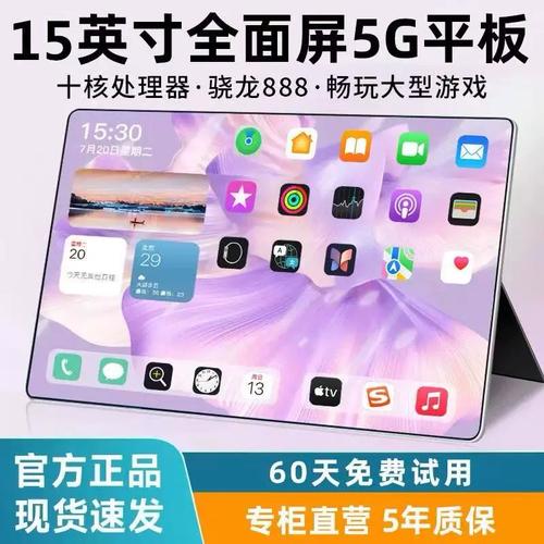 在使用淘宝客户端下载电脑版软件时，需要确保网络连接稳定，并且电脑能够正确访问网络资源。以下是一些常见的问题解决方案