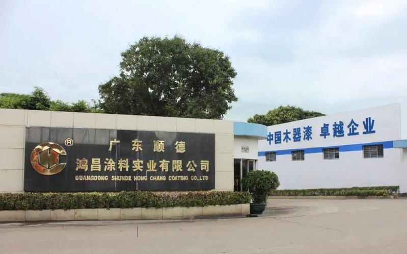 让网络技术助力,探索青岛顺德网络有限公司的无限可能