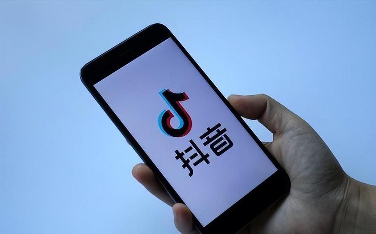抖音，一个打开生活的新世界