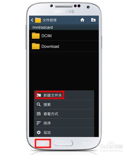 三星S4如何正确连接电脑和电视,解决声音问题